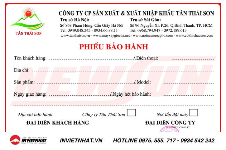 Phiếu bảo hành hàng xuất nhập khẩu