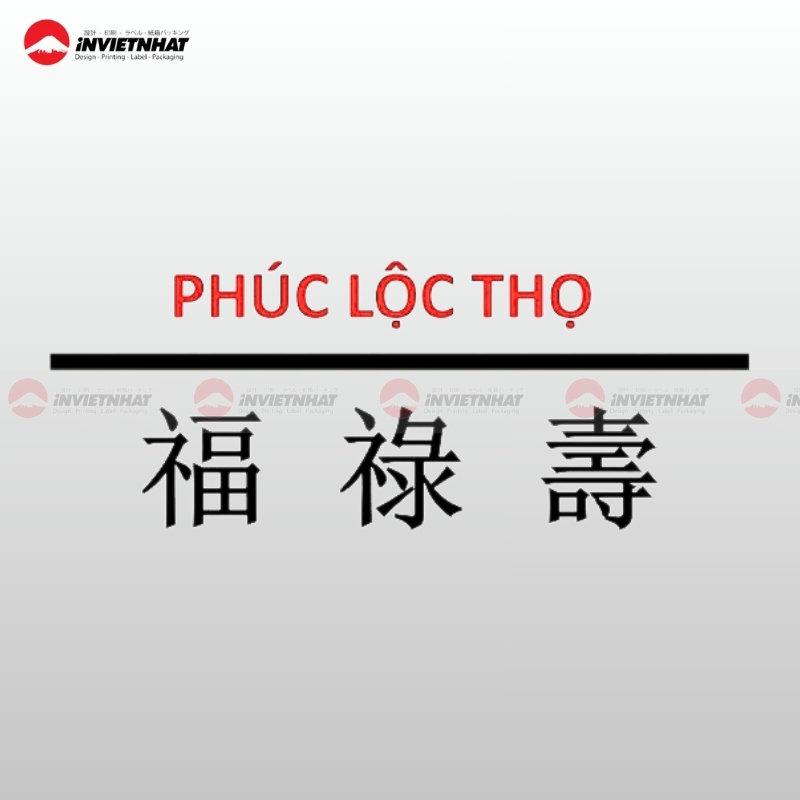 Mẫu chữ Phúc Lộc Thọ đẹp ĐỘC ĐÁO và ý nghĩa dành cho bạn 53 chu phuc loc tho phien dich