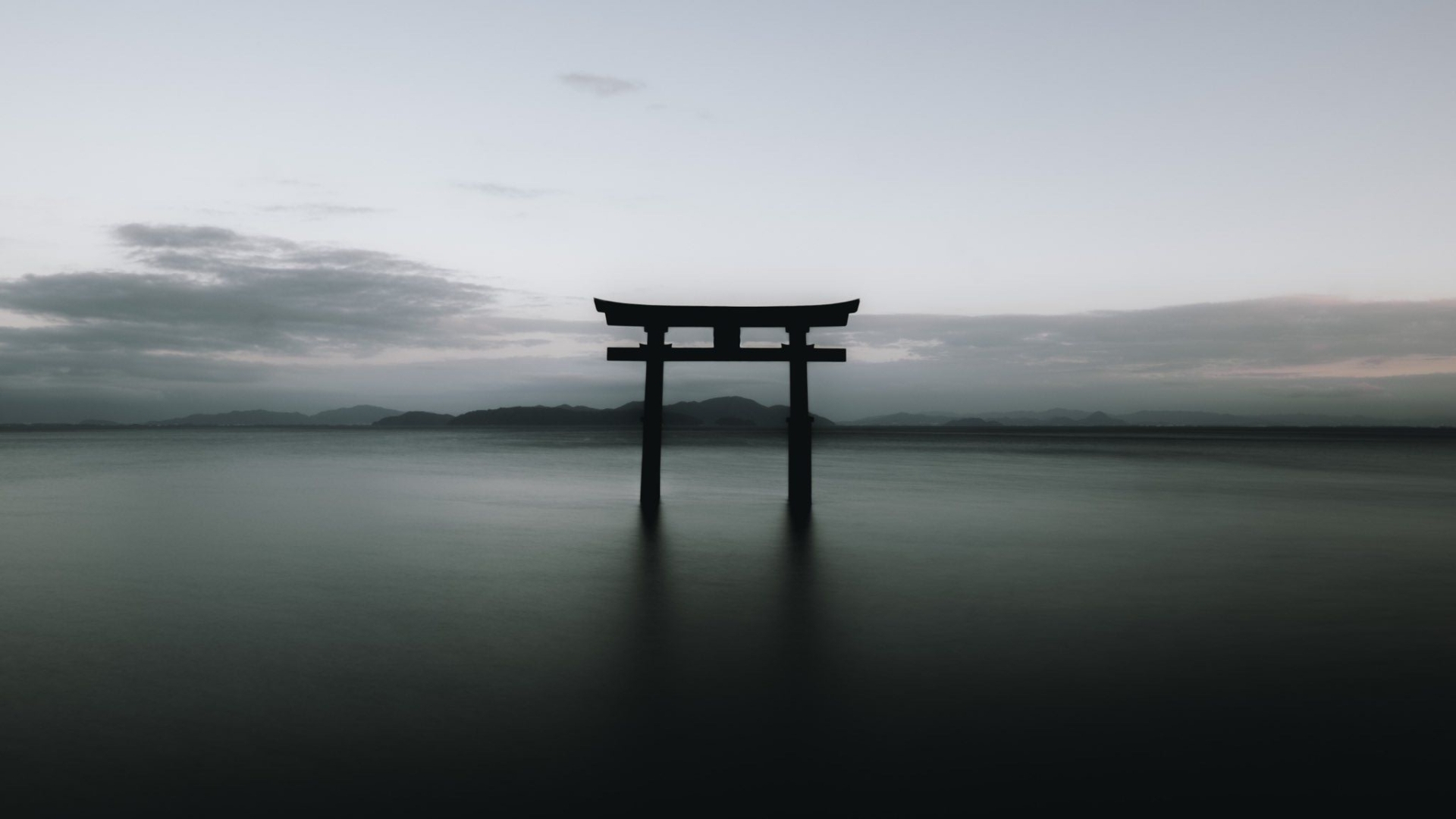 mau background den 26