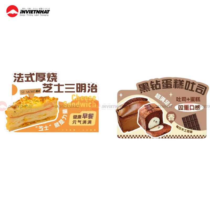In tem bánh kẹo 28 tem bánh kẹo 2