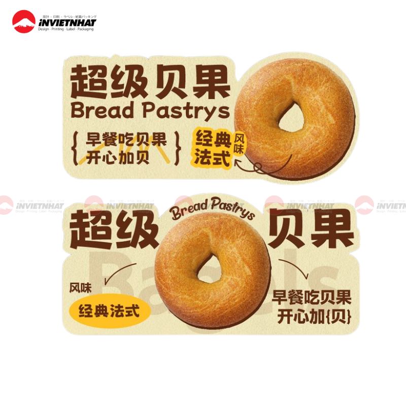 In tem bánh kẹo 29 tem bánh kẹo 3
