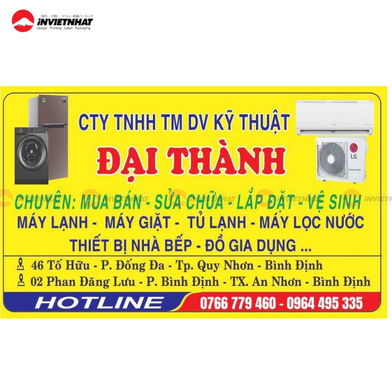 tem điện lạnh 2