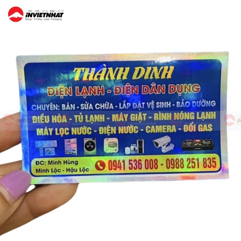 tem điện lạnh 7 màu