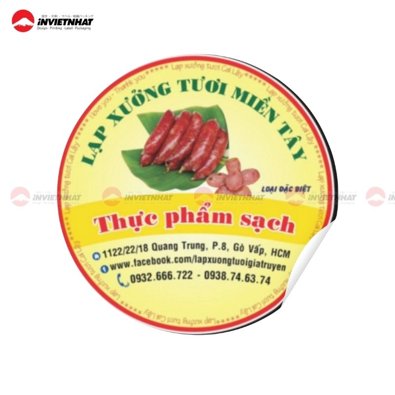 tem lạp xưởng