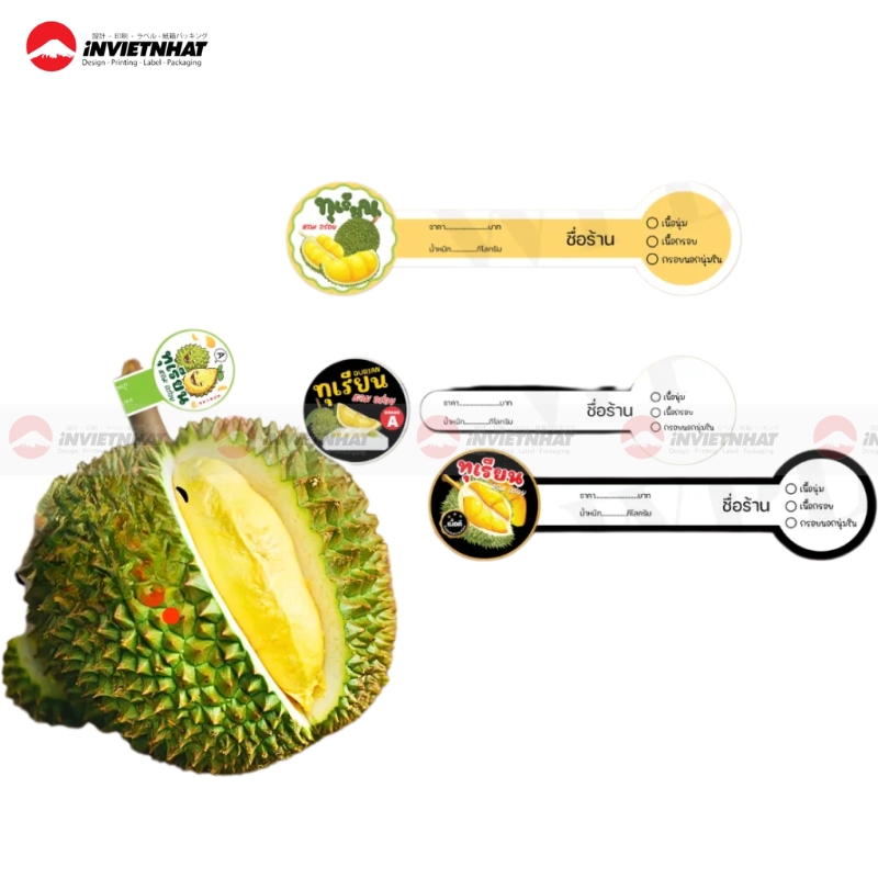 Tem bang dan cuong sau rieng