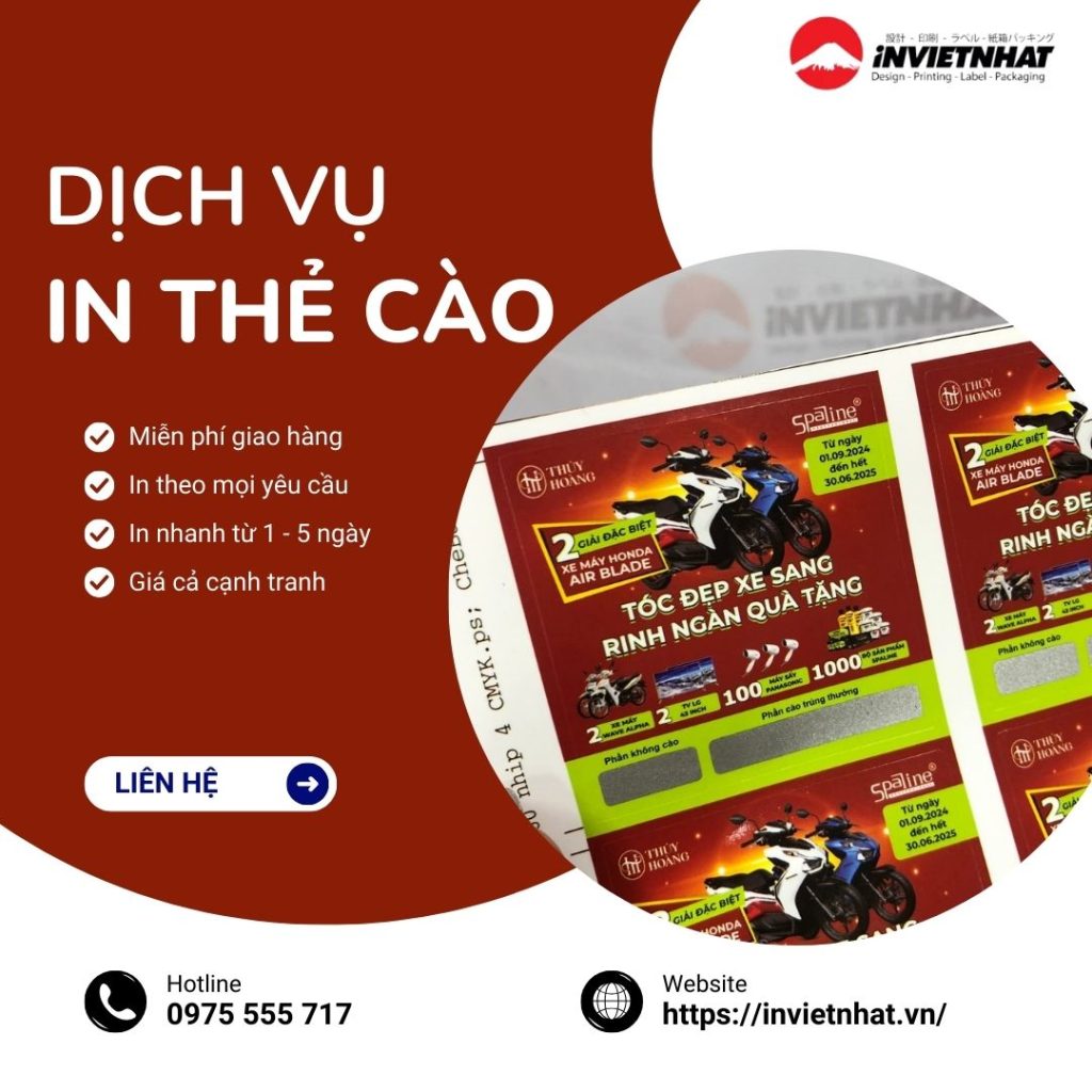 banner in the cao mobile