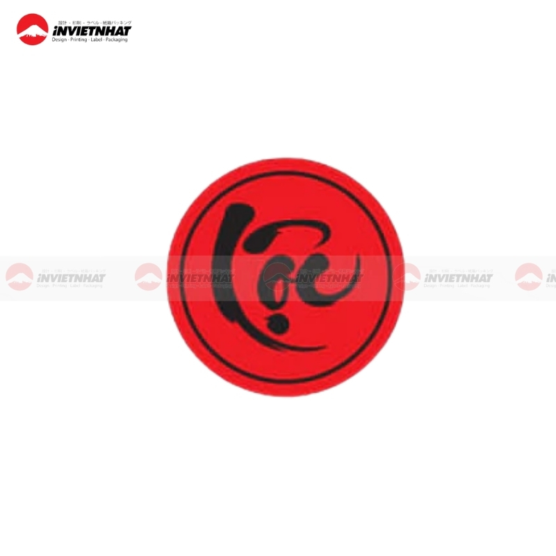 Tem bánh chưng tròn Lộc