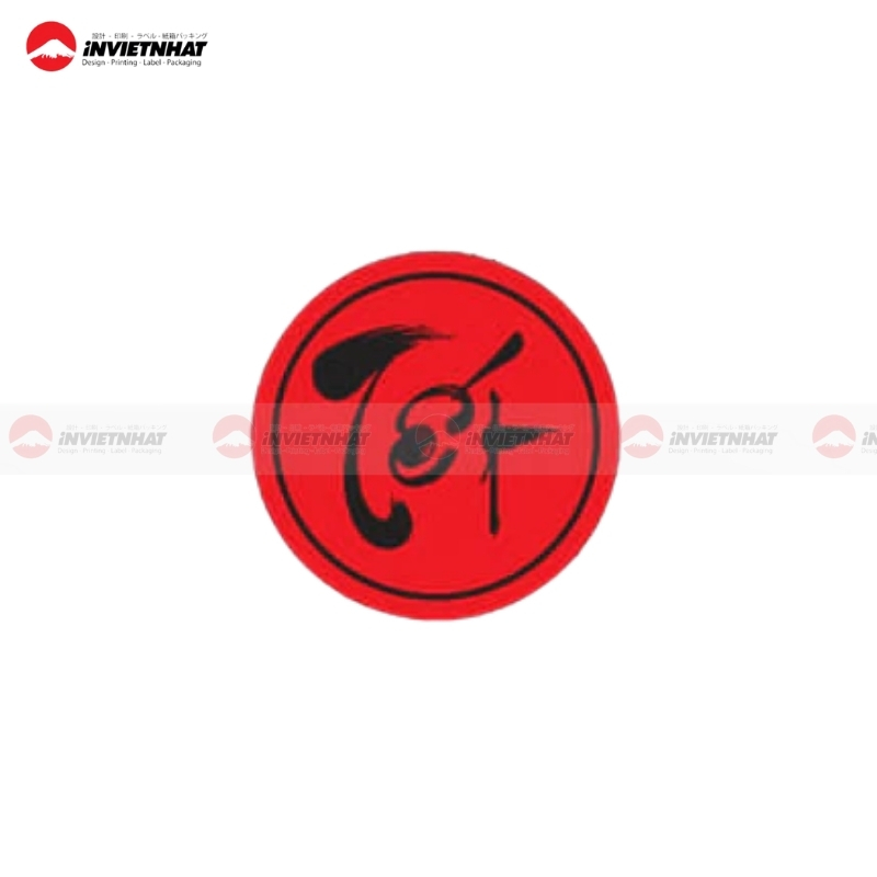 Tem bánh chưng tròn Tết