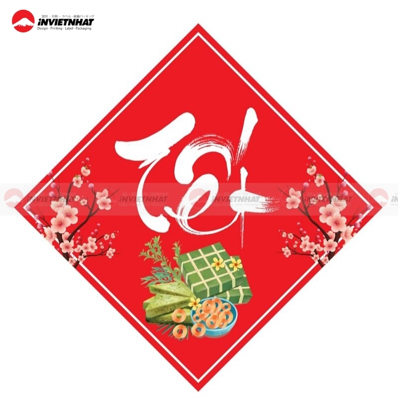 Tem bánh chưng truyền thống