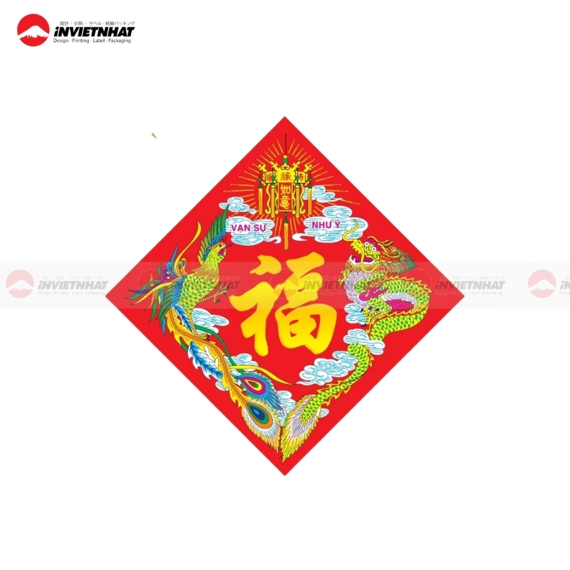 Tem dán bánh chưng Trung