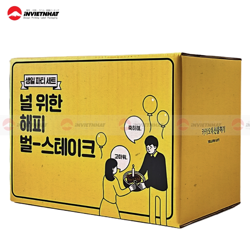 hộp giấy vàng sẫm dày