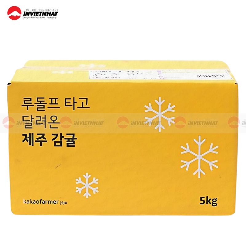 hộp giấy vàng sẫm lớn