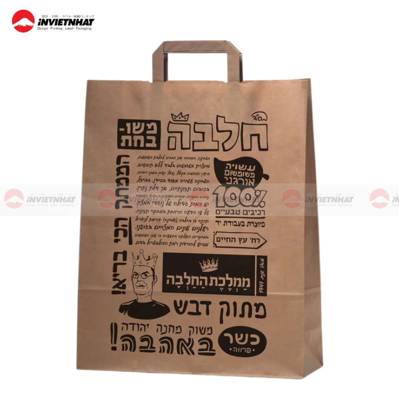 Tui giay k200 vintage