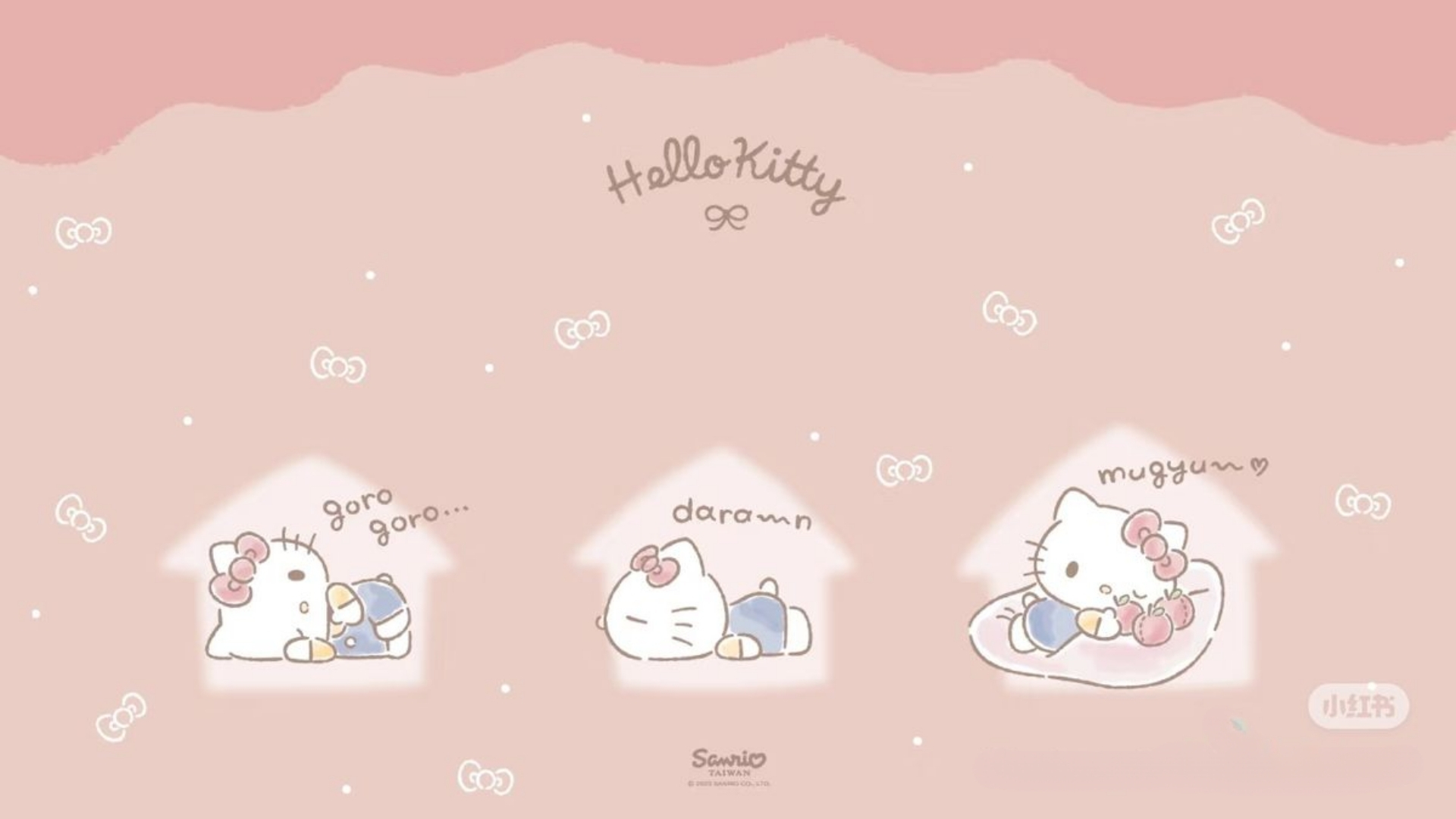 birthday tarpaulin background hello kitty