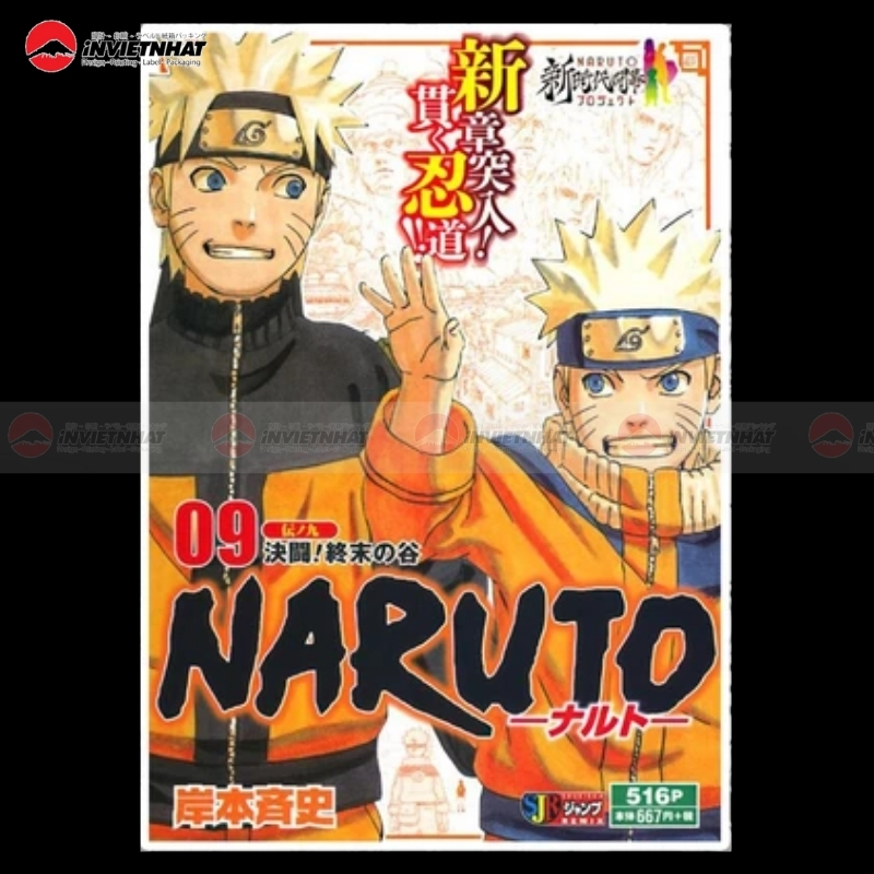 decal naruto kho lon
