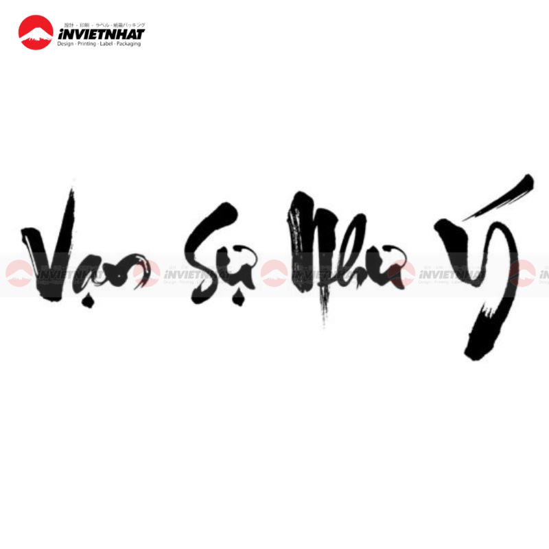 Chu Van Su Nhu Y thu phap phong cach co