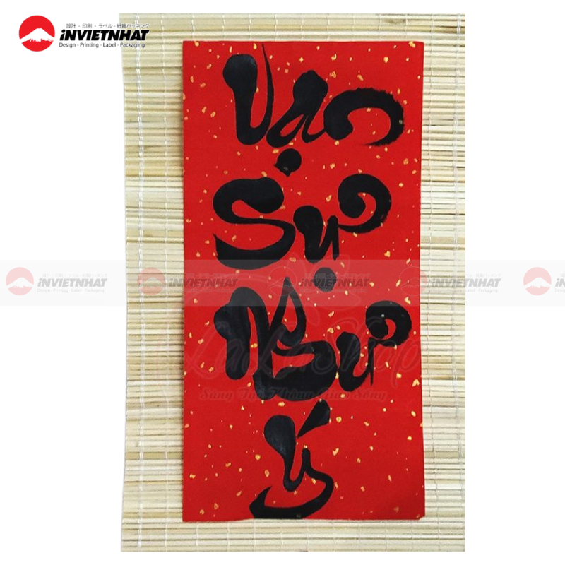 Mau Van Su Nhu Y phong cach A Dong