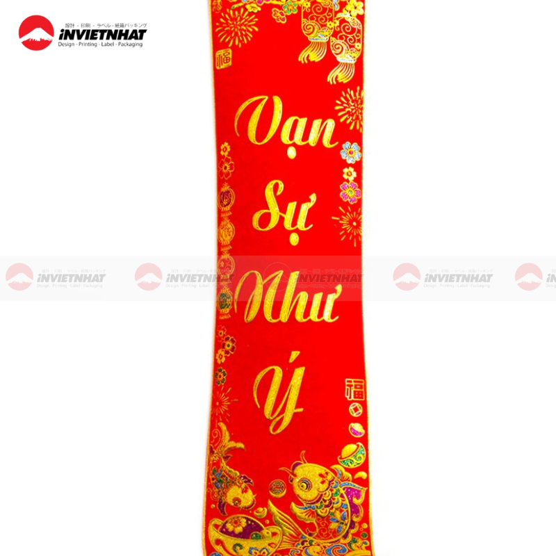 Mau Van Su Nhu Y phong cach toi gian