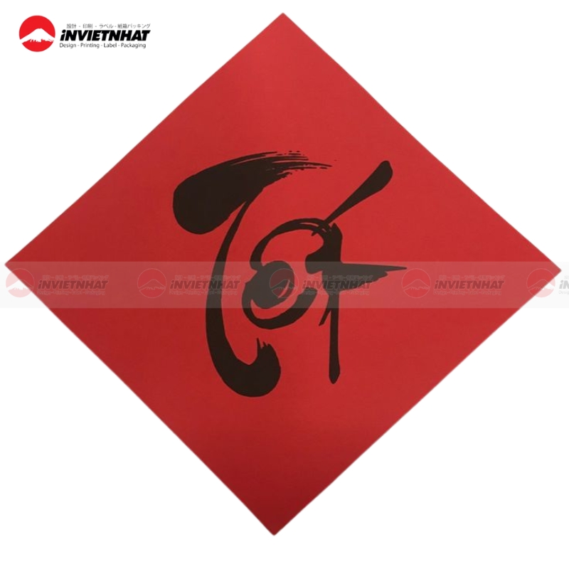 21+ Mẫu in chữ thư pháp Tết Bính Ngọ 2026 ĐẸP MẮT, tài lộc 24 chu thu phap tet 2026