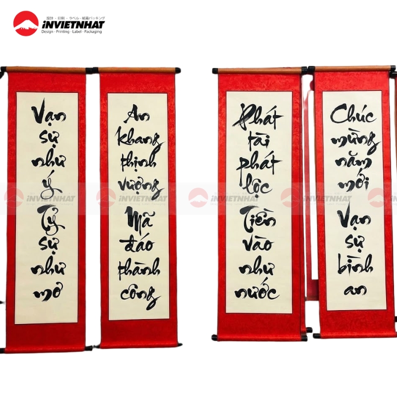 21+ Mẫu in chữ thư pháp Tết Bính Ngọ 2026 ĐẸP MẮT, tài lộc 22 in chu thu phap tet 2026 dep