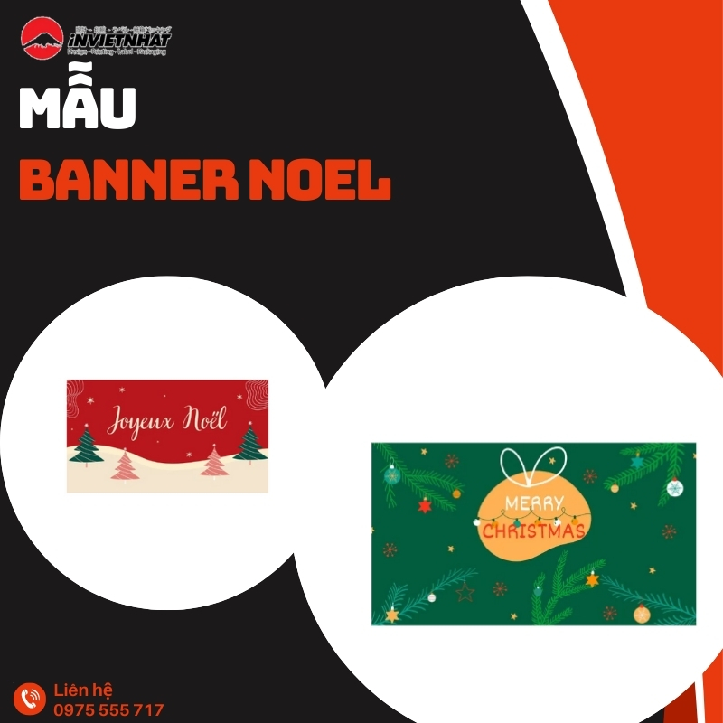 thumb banner noel final