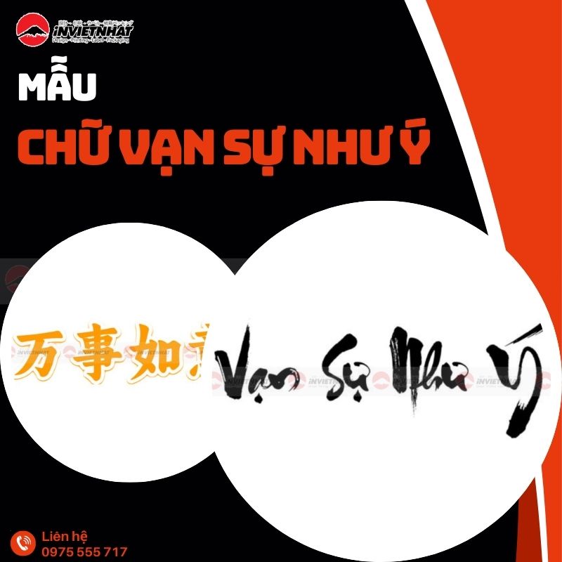 thumb mau chu van su nhu y 1