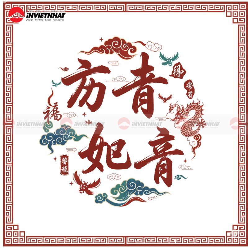 tyography van su nhu y chu han