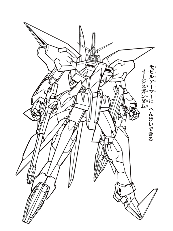 Hinh ve phac thao chien giap