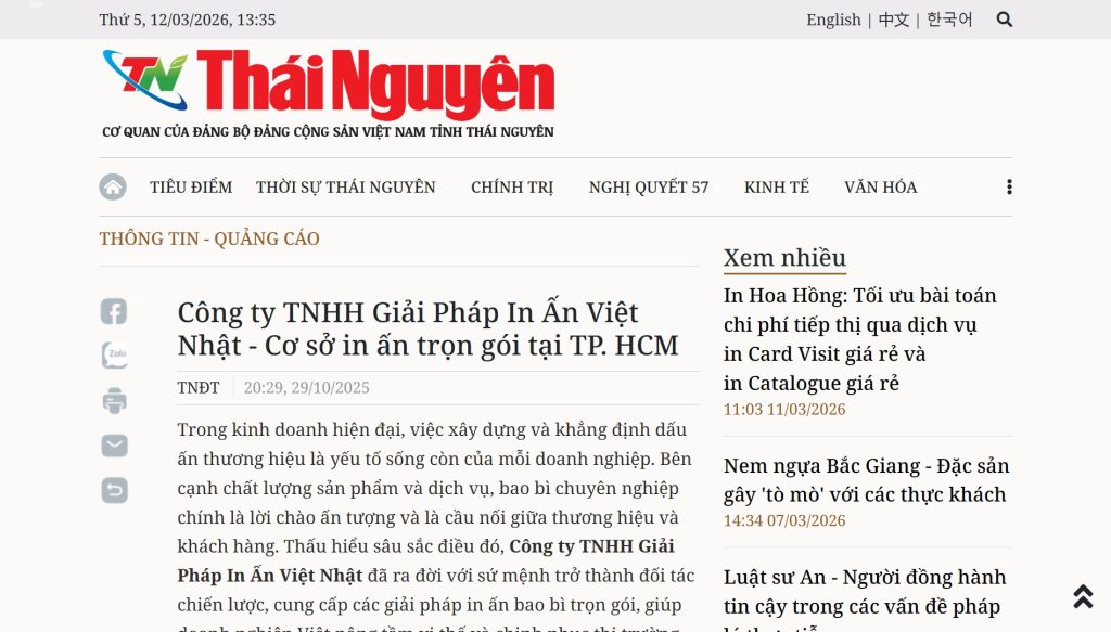 baothainguyenivn
