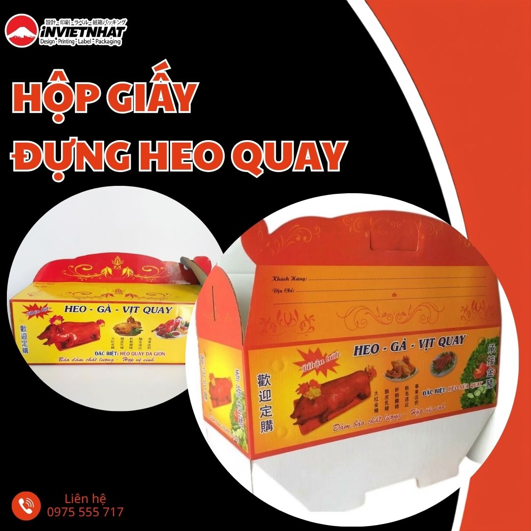 thumbnail Hộp giấy đựng heo quay thumbnail Hop giay dung heo quay