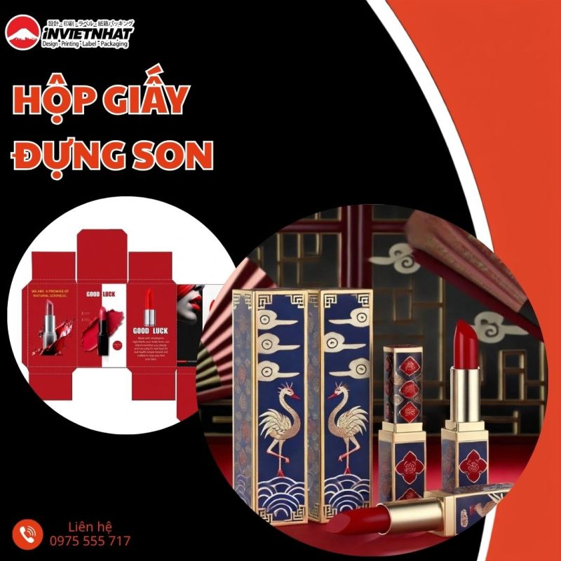 thumbnail Hộp giấy đựng son