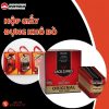 thumbnail hộp giấy đựng khô bò
