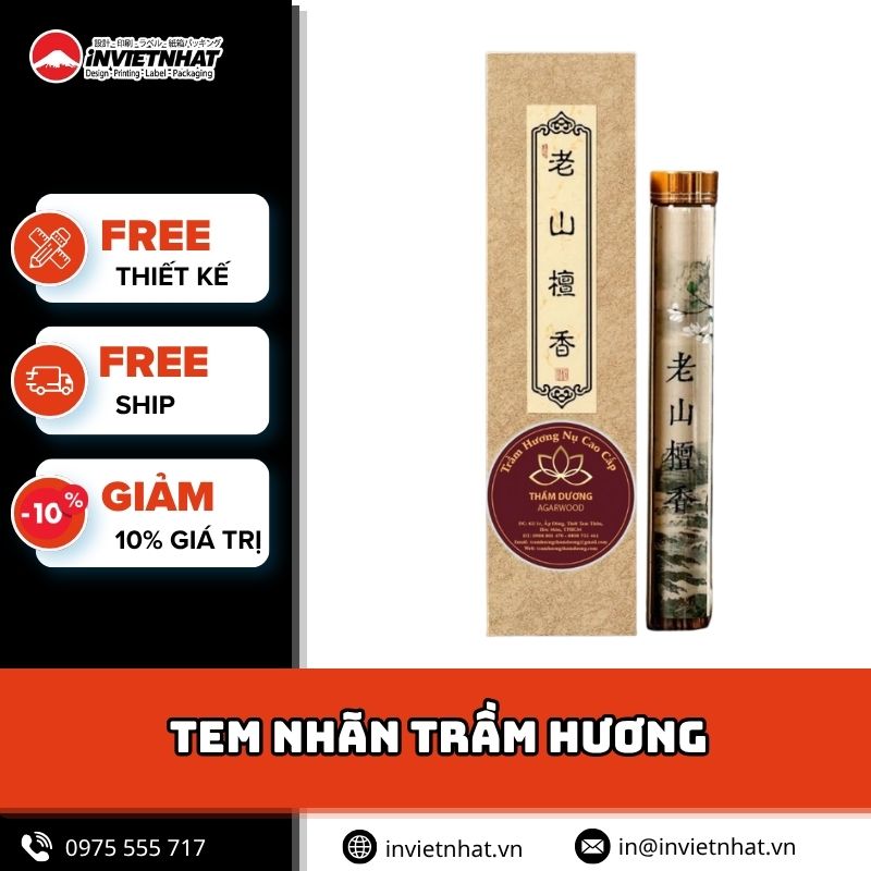 thumbnail tem nhãn trầm hương thumbnail tem nhãn trầm hương